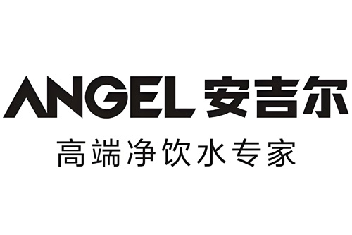安吉尔净水器官方售后服务电话