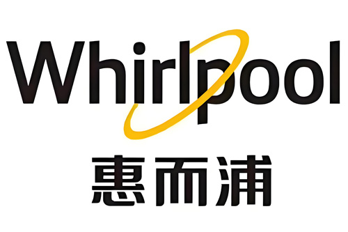 惠而浦净水器官方售后服务电话