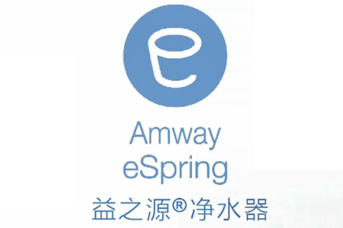 安利益之源净水器官方售后服务电话