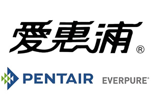 爱惠浦净水器官方售后服务电话